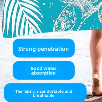 Digital Print Microfiber Beach Towel